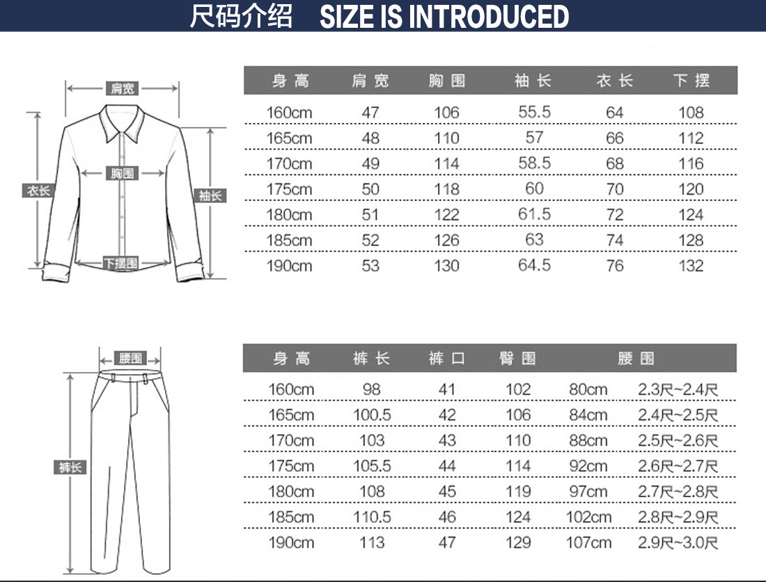 艷藍(lán)色短袖工作服